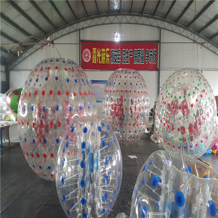 思南水上碰碰球